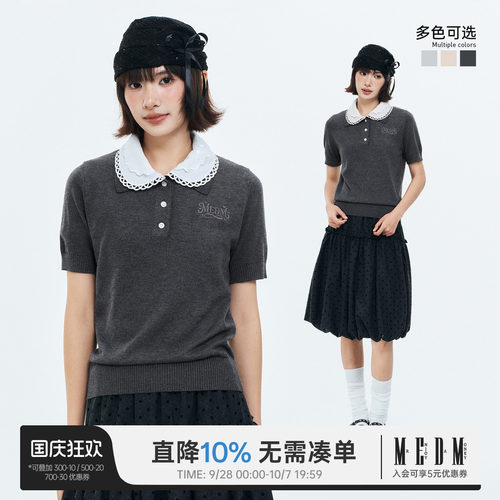 MEDM可拆卸花边领针织POLO衫女