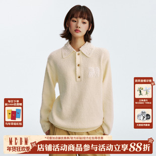 MEDM 设计感织花翻领休闲长袖毛衣男女潮牌简约舒适内搭针织衫冬