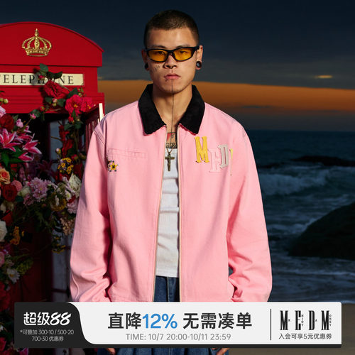 MEDM拼皮夹克翻领春秋季宽松