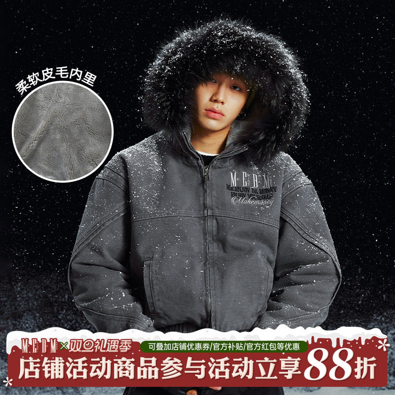 MEDM可脱卸真貉子毛领棉服冬季加厚毛绒连帽外套男女cleanfit棉衣