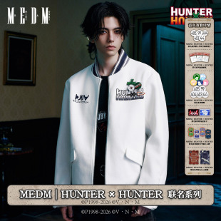 MEDM｜Hunter × Hunter联名系列-徽章毛呢夹克刺绣撞色拉链外套