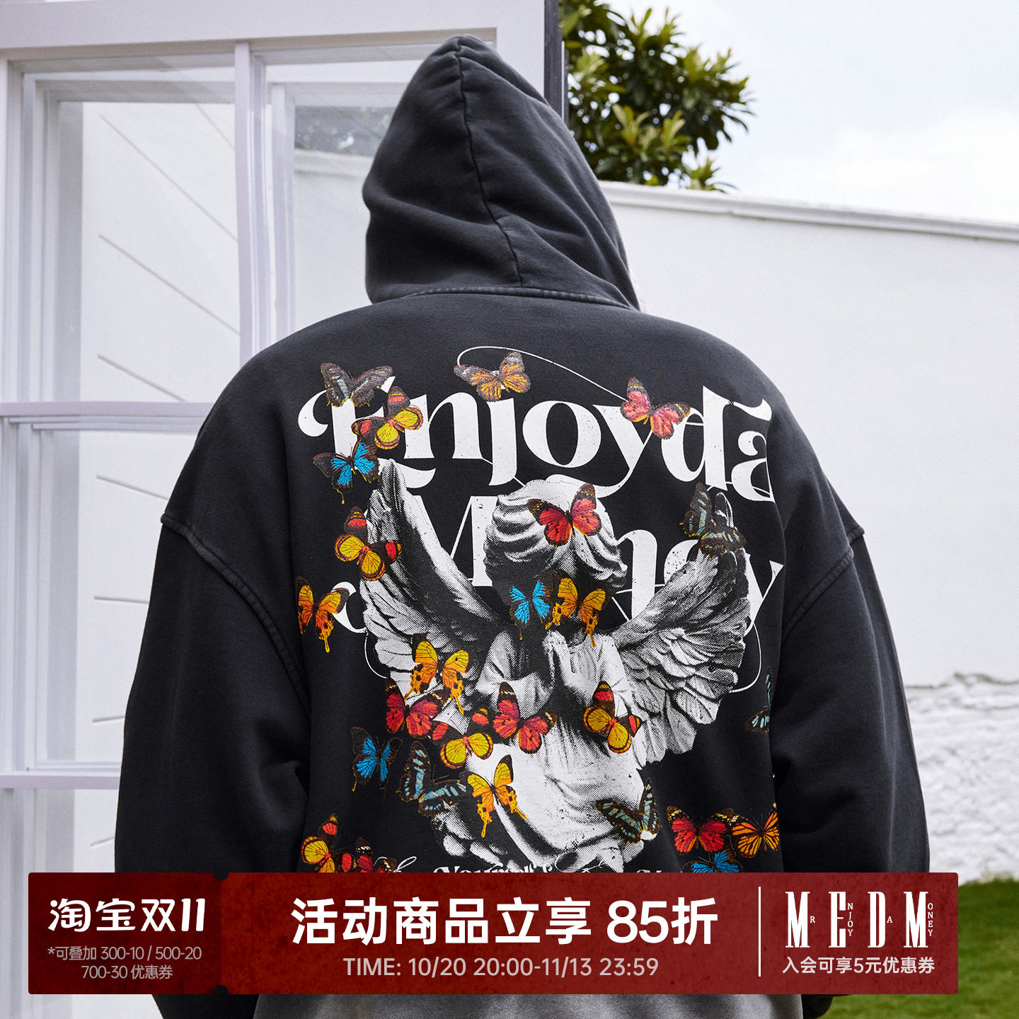 MEDM天使蝴蝶印花做旧水洗休闲连帽卫衣美式潮牌拉链开衫情侣外套