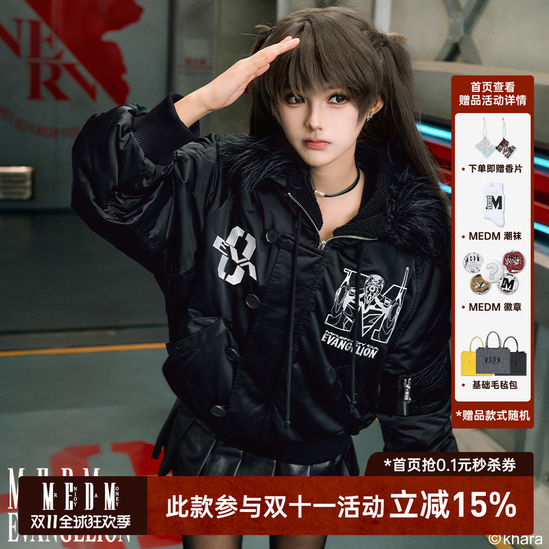 MEDMxEVA联名零号机名场面BOMBER