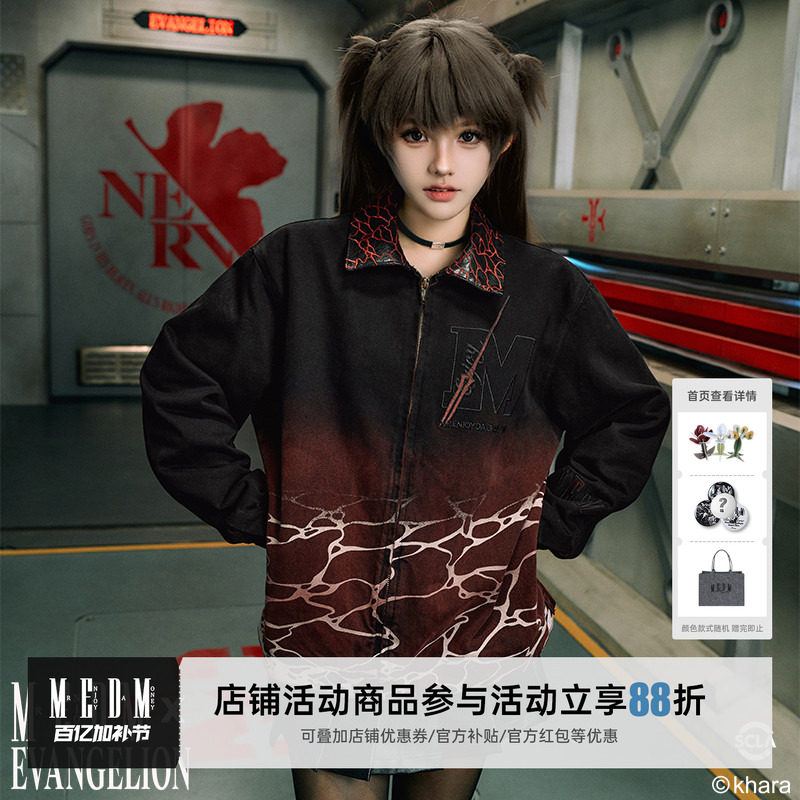 MEDMxEVA联名红海底特律夹克男士潮夹棉复古外套春秋美式休闲上衣