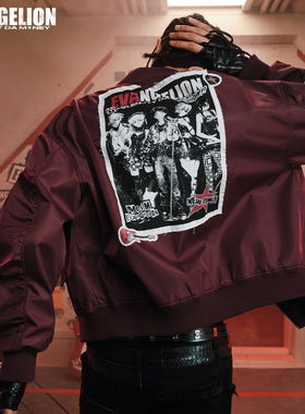 MEDMxEVA NEVER END系列人物群像MA1飞行夹克街头复古休闲外套潮