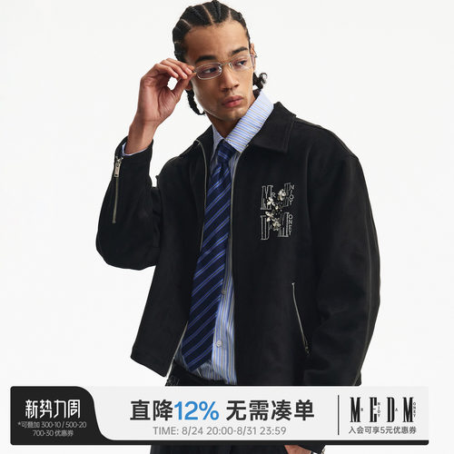 MEDM水晶宝石花麂皮翻领夹克