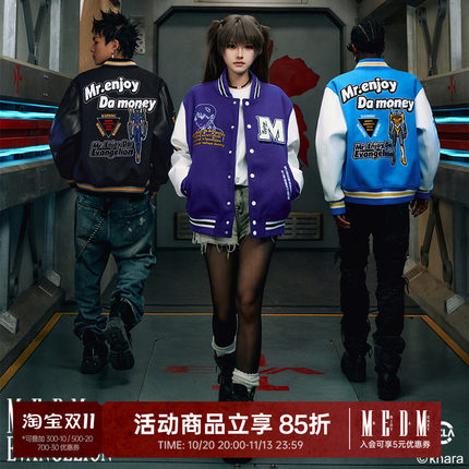 MEDMxEVA联名机体款棒球服夹克男潮牌美式上衣休闲复古外套女春秋