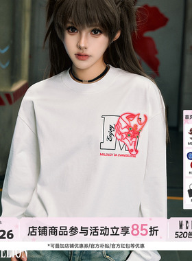 MEDMxEVA联名基础款Logo长袖T恤男休闲套头上衣女春秋季美式体恤