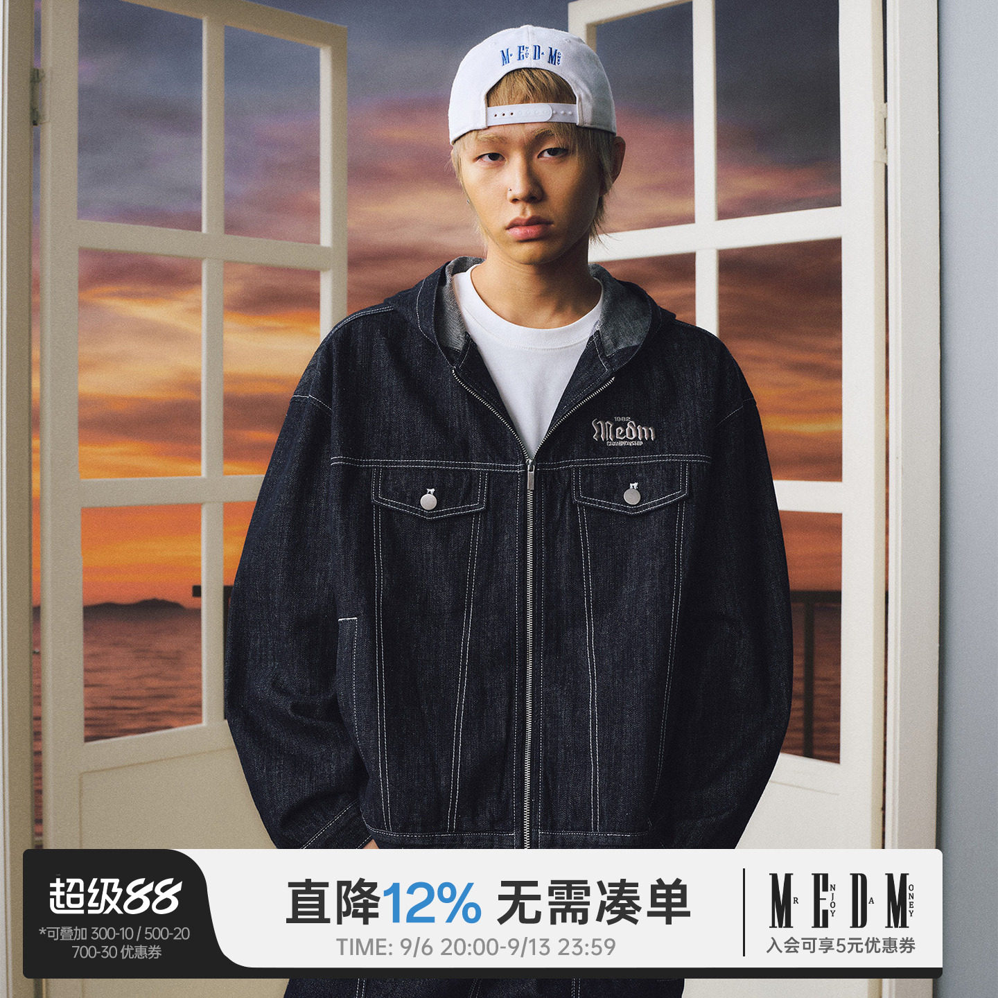 MEDM牛仔连帽夹克男刺绣章仔潮图片