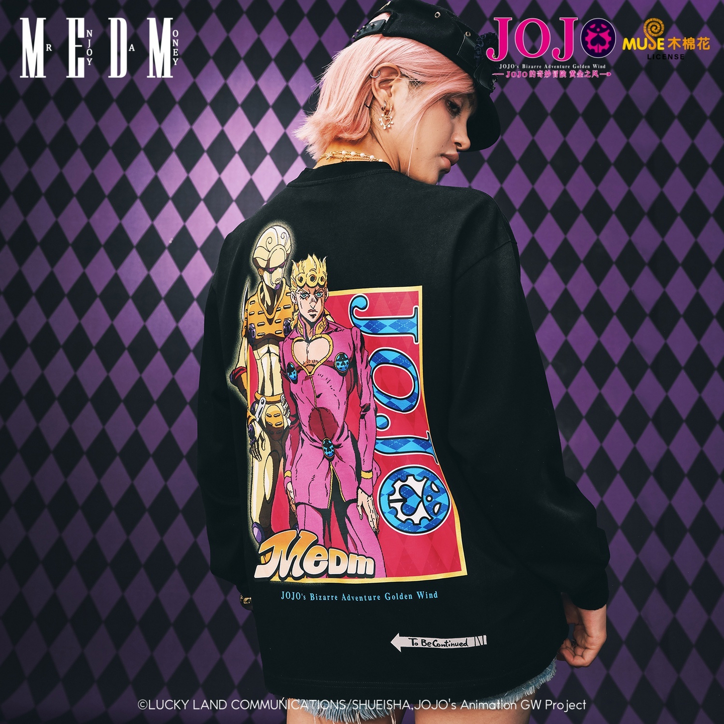 MEDMxJOJO的奇妙冒险联名-人物款动漫印花休闲长袖T恤情侣上衣秋