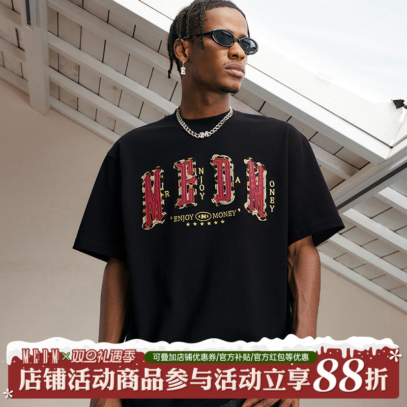 MEDM字母贴皮短袖T恤男士