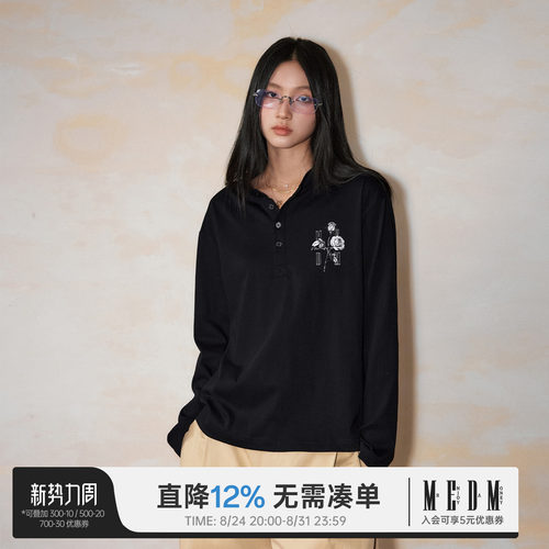 MEDM黑白玫瑰花做旧磨破T恤