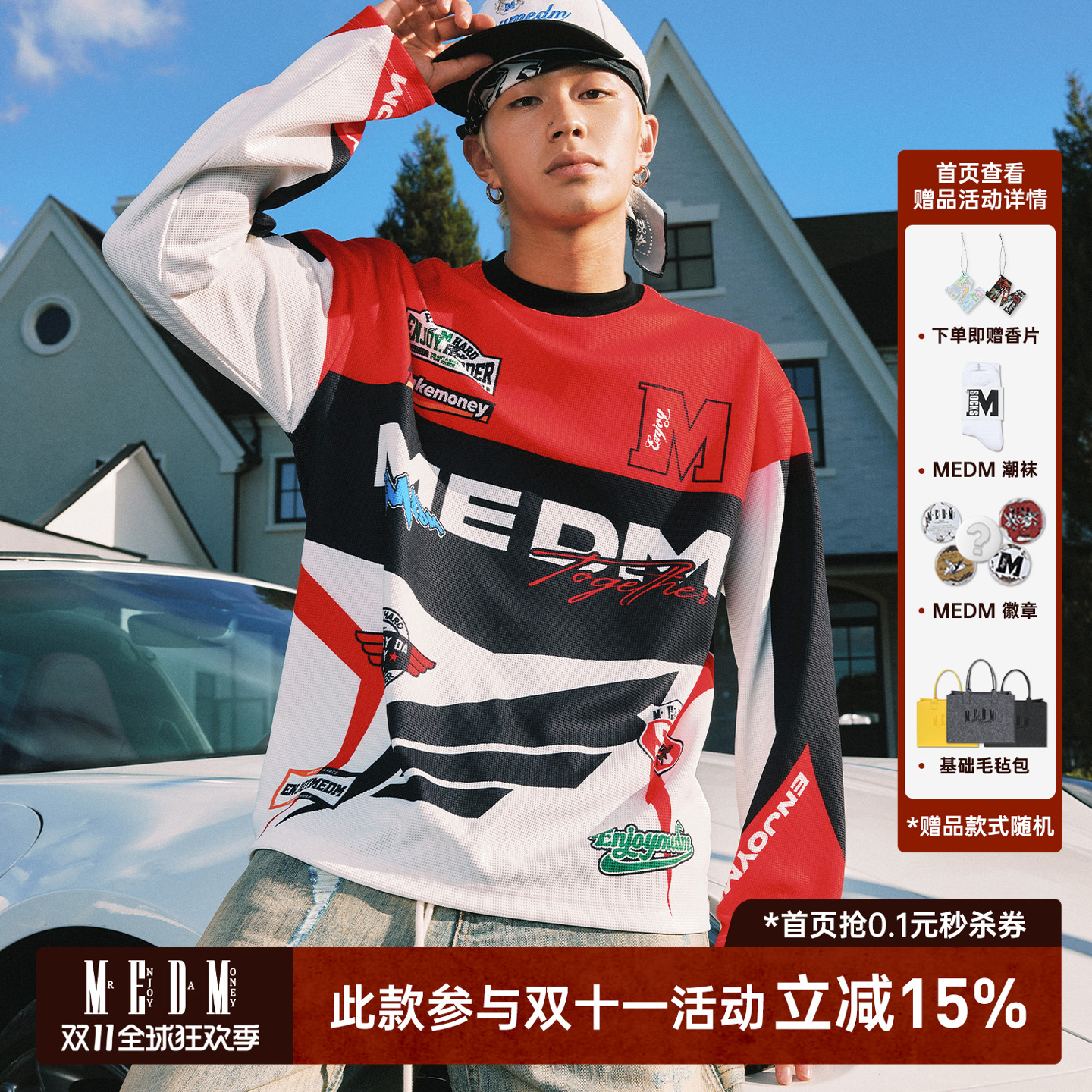 medm秋季机车上衣宽松T恤