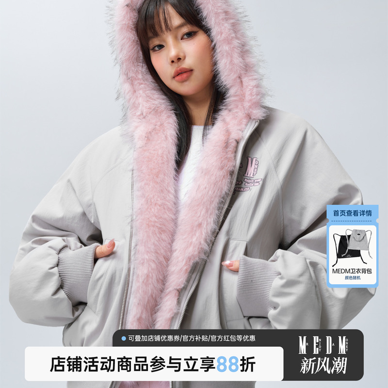 皮毛内里棉服冬季加绒加厚棉衣