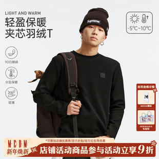 羽绒T恤潮流百搭通勤内搭上衣冬季 MEDM 简约加芯休闲保暖休闲长袖