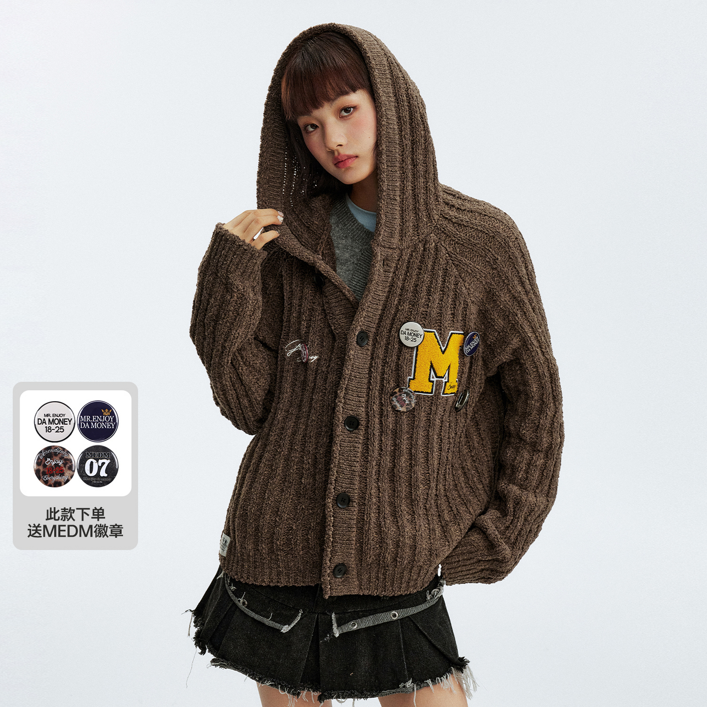 MEDM美式简约针织衫开衫