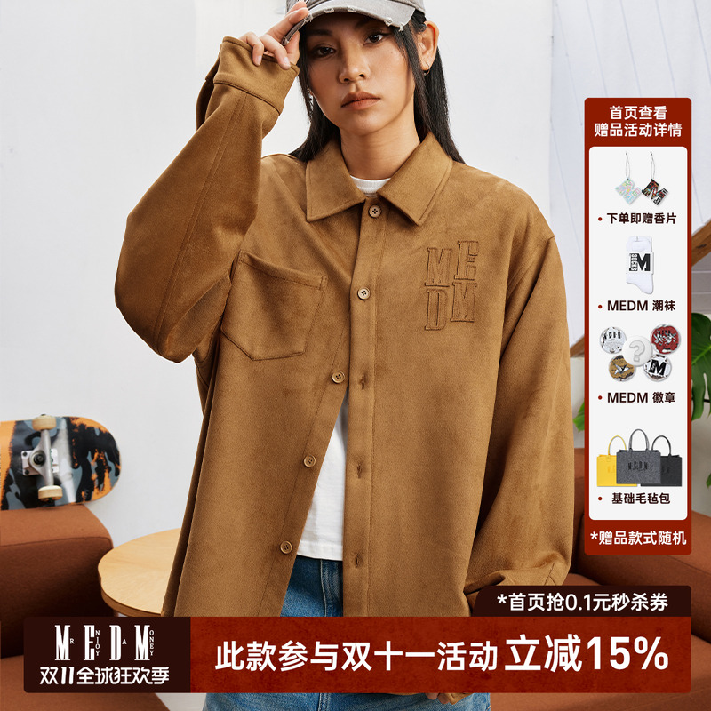 MEDM25SS麂皮贴皮衬衫外套