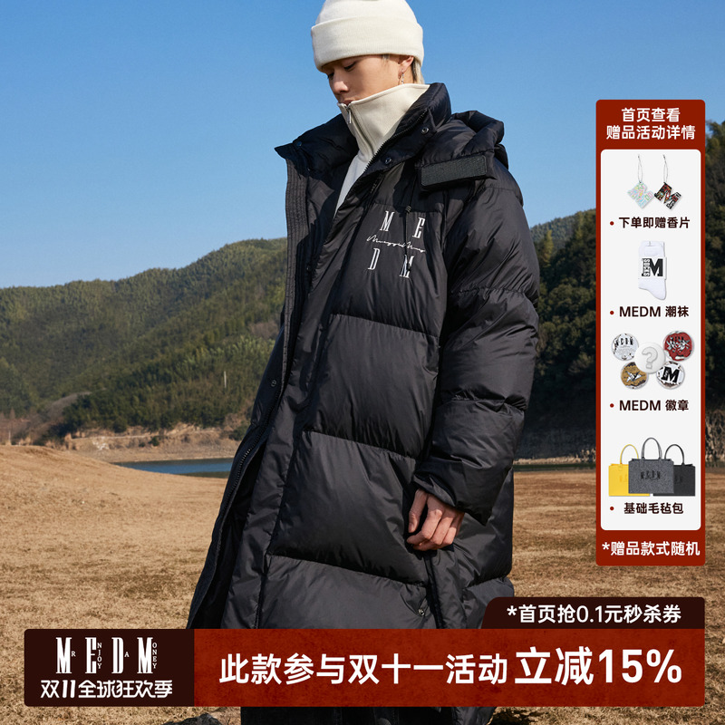 MEDM基础长款四字羽绒服