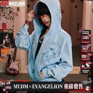 MEDMxEVA NEVER END系列人物线稿水洗做旧休闲拉链帽衫街头卫衣潮