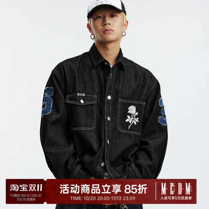 MEDM 纯色简约休闲翻领牛仔夹克春秋潮流数字logo贴布宽松外套男