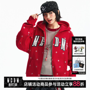 连帽卫衣休闲情侣加绒帽衫 MEDM 闪粉小星星双层刺绣贴皮休闲开衫