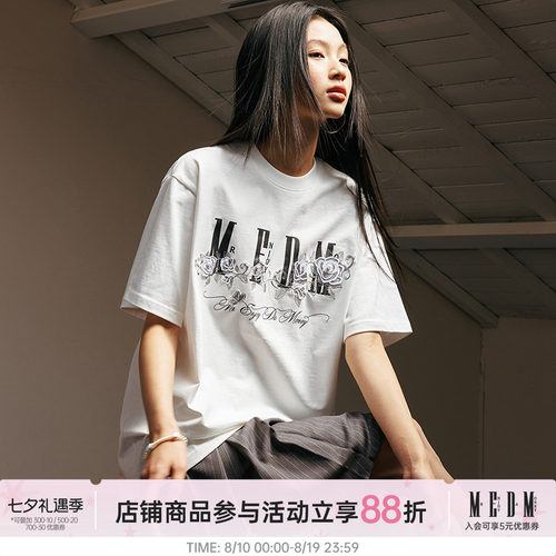 MEDM26SS宽松型LOGO常规夏季短袖