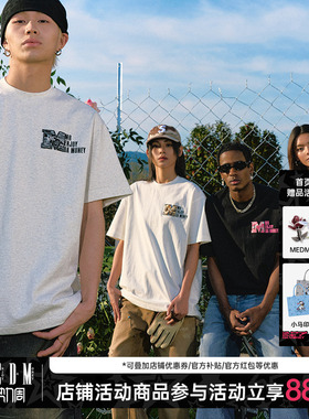 MEDM25SS大M迷彩牙刷绣短袖男潮牌休闲体恤美式嘻哈上衣女夏季T恤