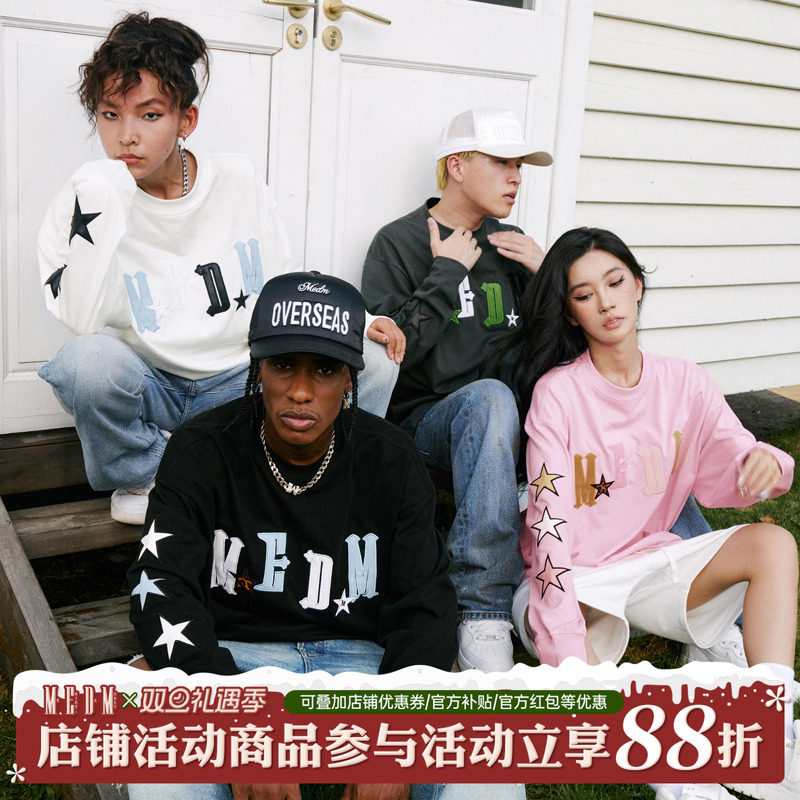 MEDM长袖国潮贴皮绣工艺