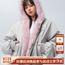 【杨超越同款】MEDM座山雕棉服保暖美式外套男女cleanfit棉衣夹克