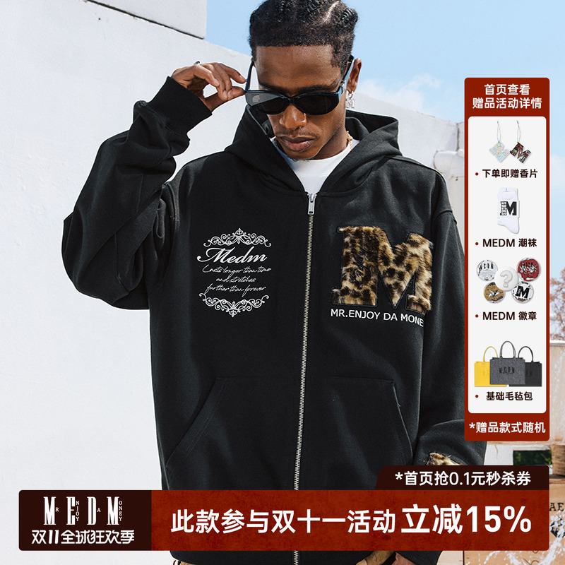 MEDM春秋豹纹大M拉链卫衣