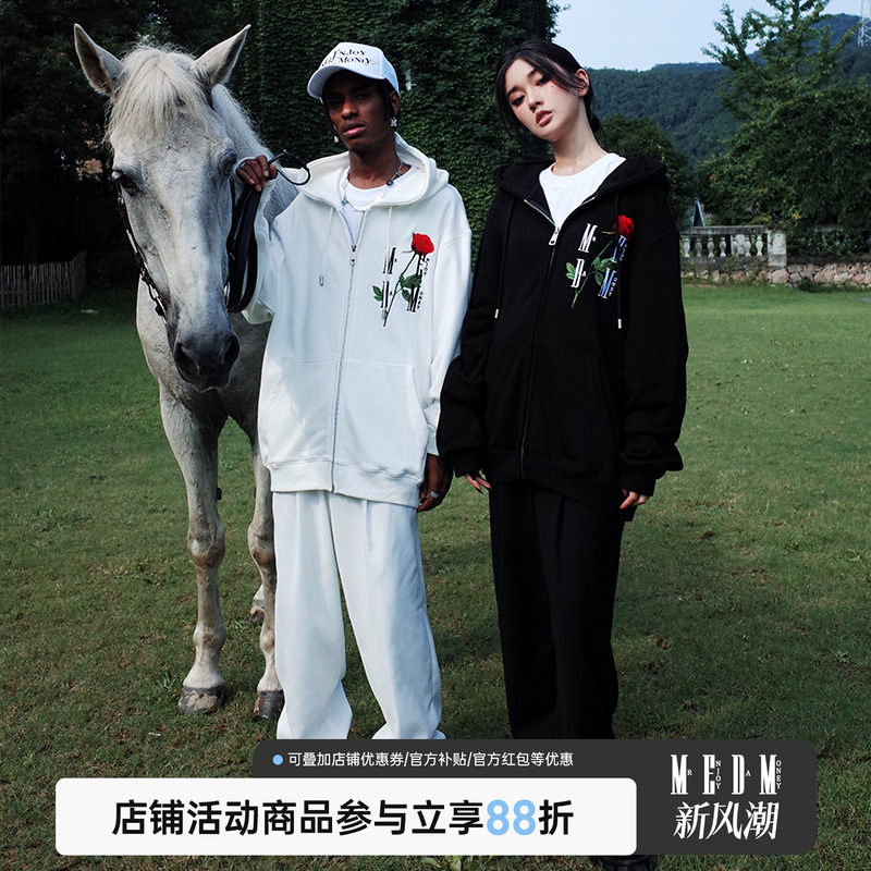 刺绣ins开衫卫衣情侣装