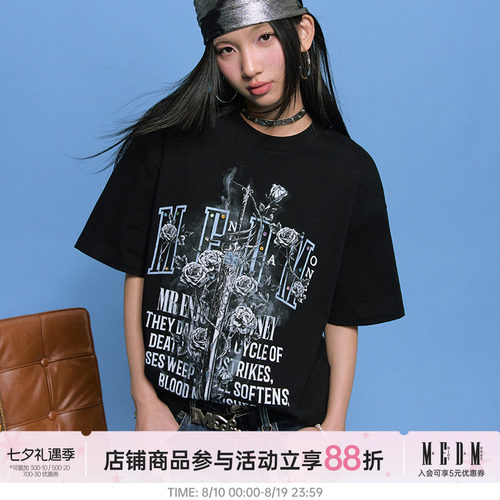 MEDM26SS剑与玫瑰彩钻短袖T恤