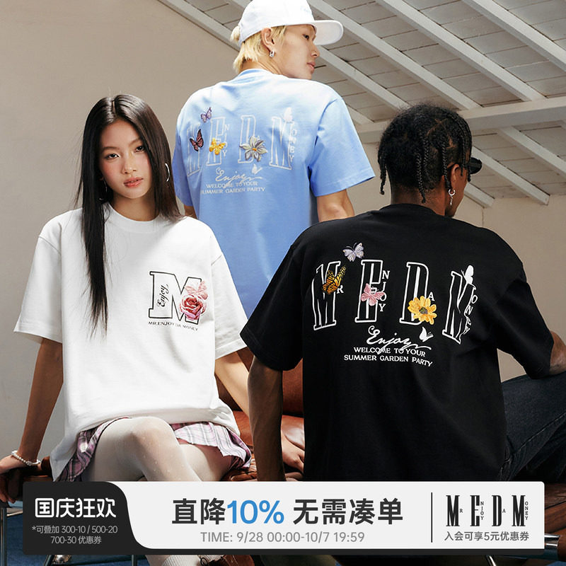 MEDM26SS蝴蝶花园纯棉短袖t恤女美式上衣男士夏季宽松休闲半袖tee