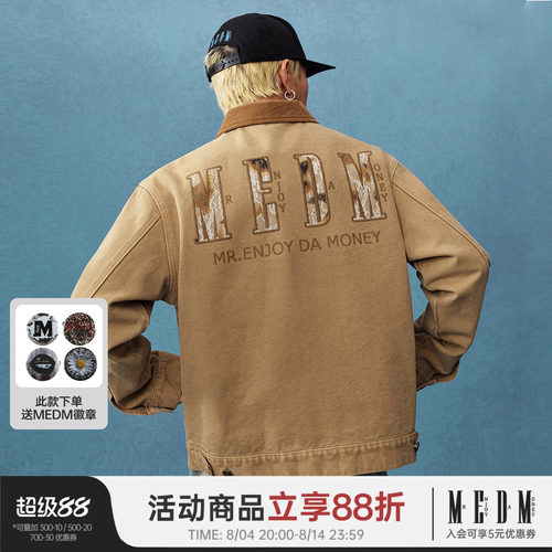 MEDM25SS蕾丝底特律夹克