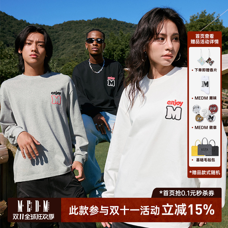 MEDM撞色M刺绣小标基础长袖T恤