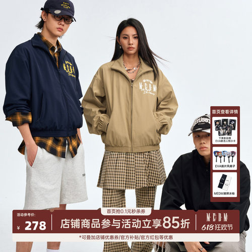 MEDM25SS基础立领教练夹克