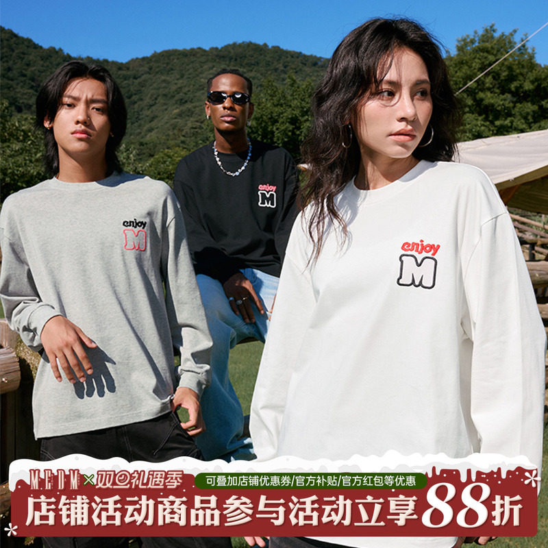 MEDM撞色M刺绣小标基础长袖T恤