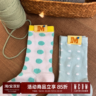 MEDM彩色波点长筒袜子透气撞色