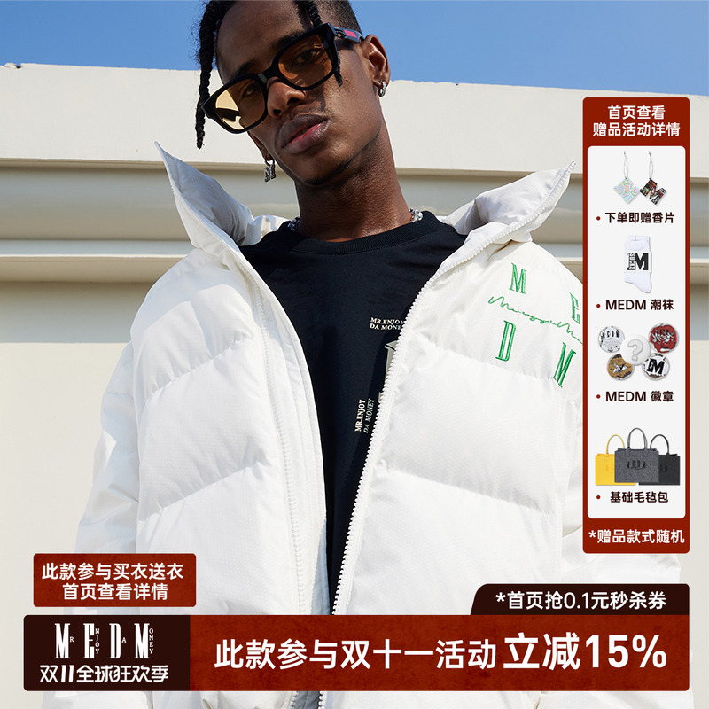 medm国潮潮牌字母刺绣新款羽绒服