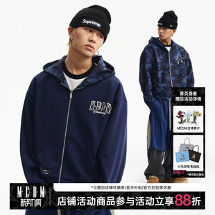 MEDM 复古logo小印花连帽卫衣春 迷彩双面穿华夫格空气层拉链帽衫