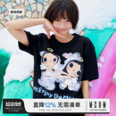 MEDM×YUY玉联名-天使印花爱心刺绣休闲圆领短袖夏季可爱宽松T恤