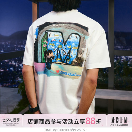 MEDMXNewmasus联名水族馆短袖