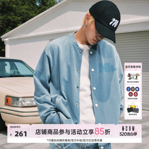 MEDM简约纯色基础logo棒球服