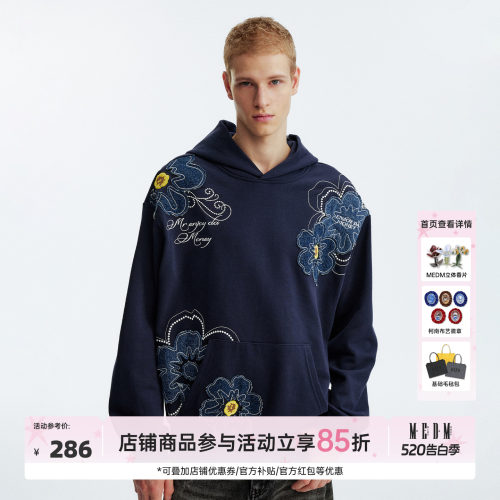 MEDM牛仔贴布花卉休闲连帽卫衣