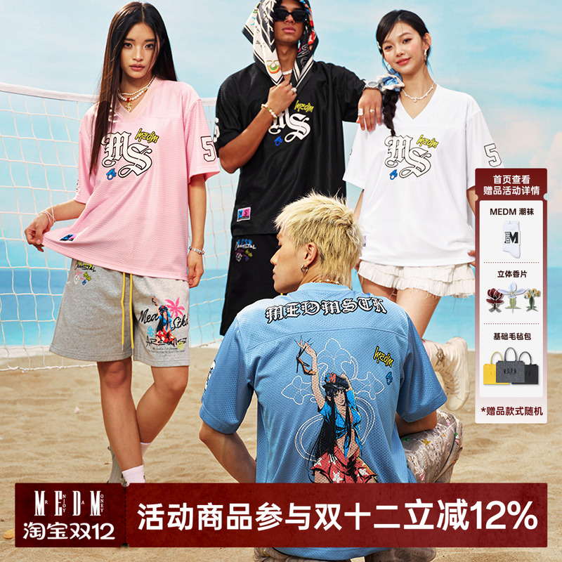 白色（预售）常规夏日女郎网眼XL