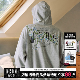 百搭连帽卫衣休闲宽松外套 男女春秋季 MEDM 藤蔓花卉刺绣拉链帽衫