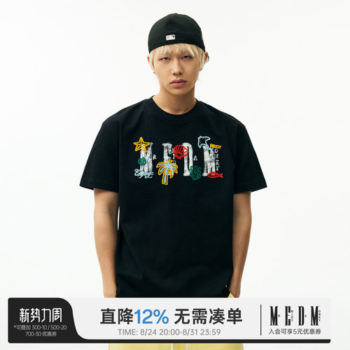 MEDM沙滩刺绣logo短袖T恤度假风