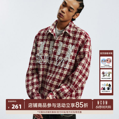 MEDM格纹粗花呢休闲小香风衬衫