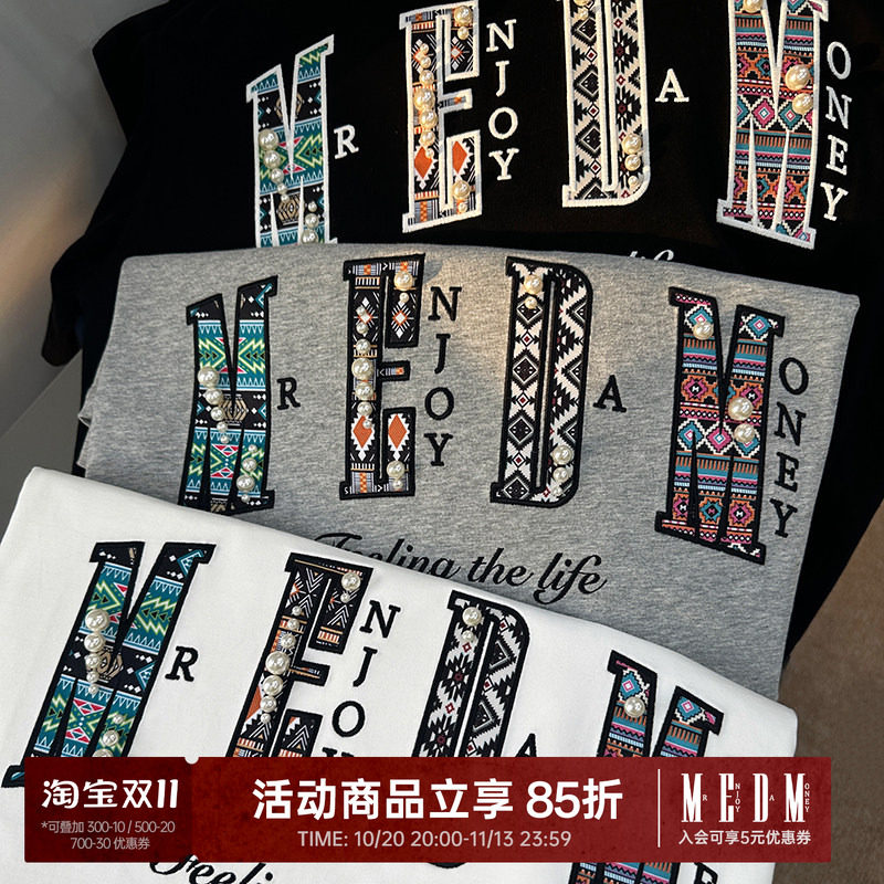 MEDM26SS珍珠民族风设计短袖男女同款半袖tee圆领夏季潮牌