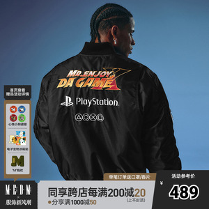 MEDMxPlayStation联名游戏字体MA1棉服夹克男冬季美式短款外套潮